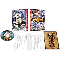 Amazon.co.jp: 旗揚! けものみち 第1巻 [Blu-ray] : 小西克幸, 関根